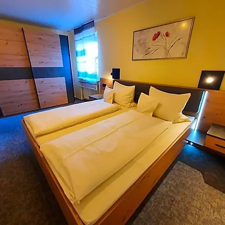 Aparthotel Appartementhaus Henghuber