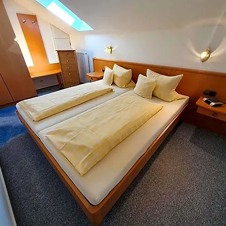 Aparthotel Appartementhaus Henghuber