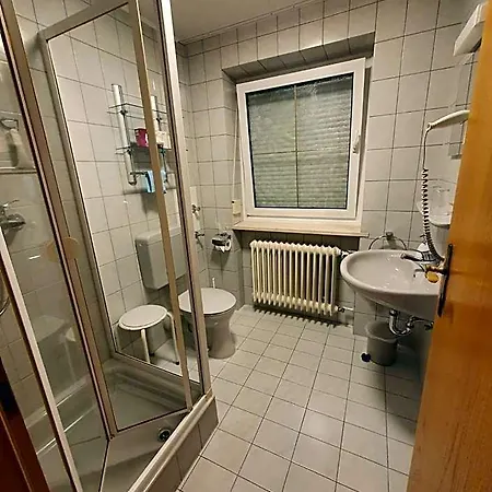Aparthotel Appartementhaus Henghuber 4*